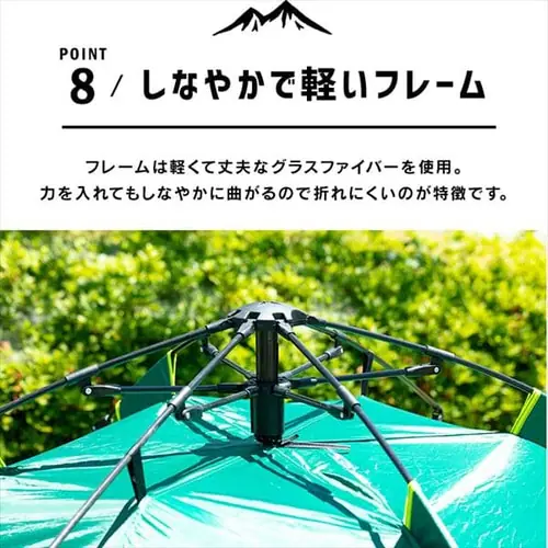 ワンタッチドームテント 橙 _20