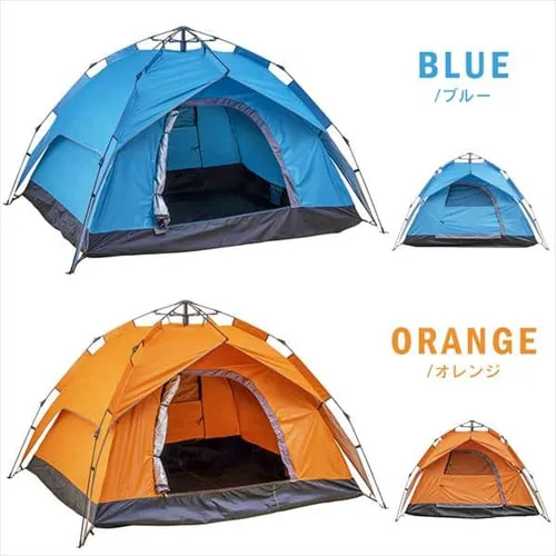 ワンタッチドームテント 橙 _23