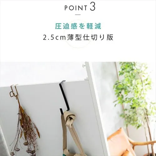 パーテーション 突っ張り 高さ調節可能 TPP-900 ブラウン 【代引き不可】_9