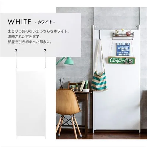 パーテーション 突っ張り 高さ調節可能 TPP-900 ブラウン 【代引き不可】_15