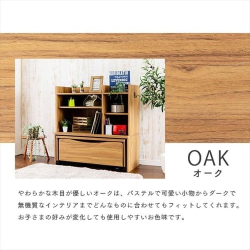 『re』ランドセルラックno3434ダークブラウン Amazon.co.jp: ランドセルラック スヴニール キャスター付き