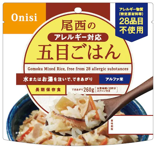 尾西食品 尾西のアレルギー対応五目ごはん 100g 1食分 【プラザセレクト】_2