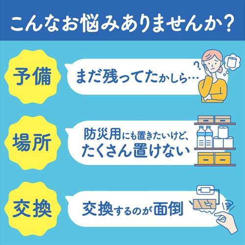 y12[zgCbgy[p[ _u 2{ XRbeB_5