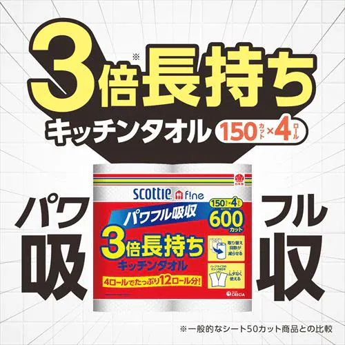 y48[z Lb`y[p[ 2[~24 XRbeB_4