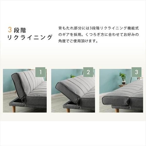 ���N���C�j���O�\�t�@�x�b�h RSSB-1800 �l�C�r�[�y�v���U�Z���N�g�z_10