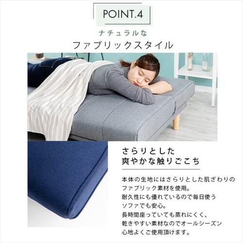 ���N���C�j���O�\�t�@�x�b�h RSSB-1800 �l�C�r�[�y�v���U�Z���N�g�z_14