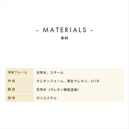 ���N���C�j���O�\�t�@�x�b�h RSSB-1800 �l�C�r�[�y�v���U�Z���N�g�z_19