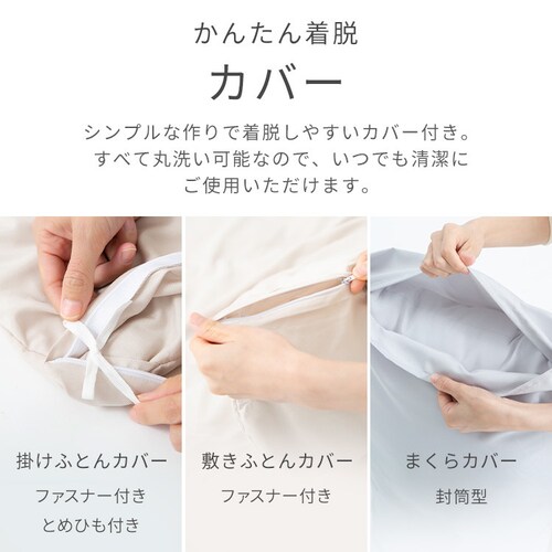 �y9�_�z �z�c�Z�b�g �_�u�� �|���G�X�e���� �u���E�� _7