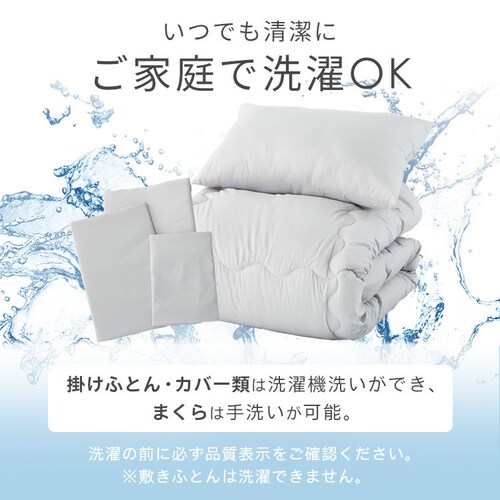 �y9�_�z �z�c�Z�b�g �_�u�� �|���G�X�e���� �u���E�� _11