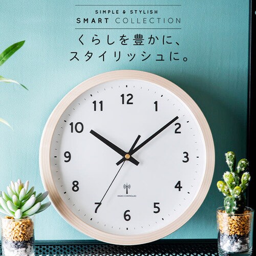 【新品/未使用】ポーセラーツ/壁掛け時計 w-801-bu-z-1.jpg