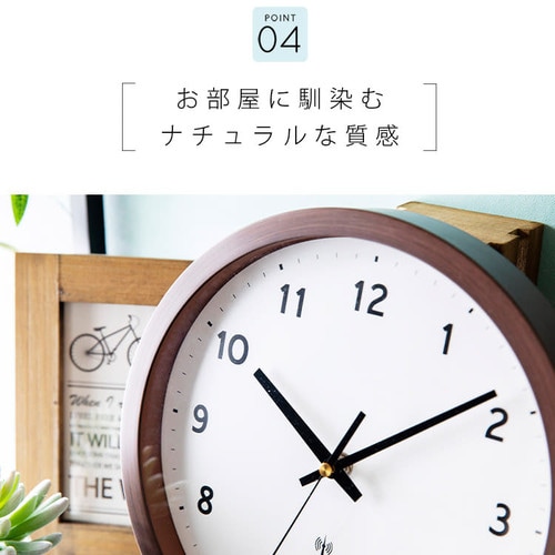 PEPS I..COL A 壁掛け時計❤️値下げ 壁掛け時計 pilvi ピルヴィ pelata ペラタ 時計 北欧 かわいい