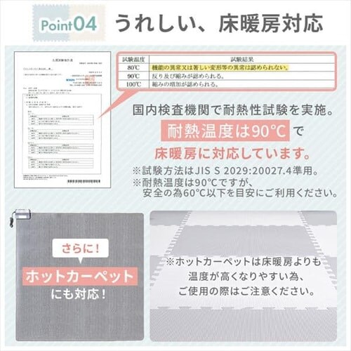 PEWCg}bgi60~60~1j 4Zbgi16j PEJTM-601 x[W _9