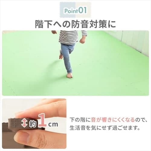 PEジョイントマット（60×60×1） 8セット（32枚） PEJTM-601 ブラウン【プラザセレクト】 7170196 │アイリスプラザ│アイリス オーヤマ公式通販サイト