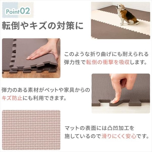 PEジョイントマット（60×60×1） 8セット（32枚） PEJTM-601 ブラウン【プラザセレクト】 7170196 │アイリスプラザ│アイリス オーヤマ公式通販サイト