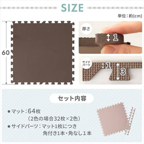 PEWCg}bgi60~60~1j 16Zbgi64j PEJTM-601 x[W/uE_19