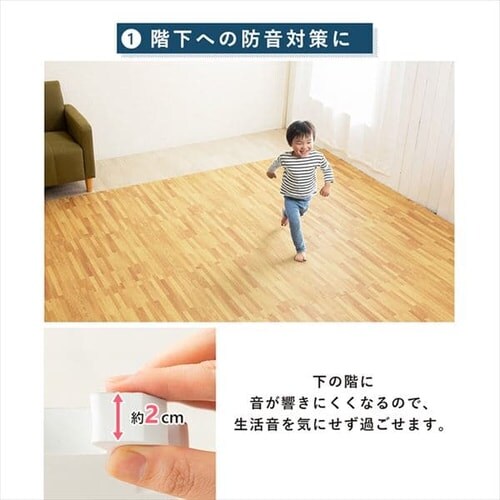 木目調ジョイントマット(60×60×2) 同色8セット(32枚) MKJTM-602 ブラウン_7