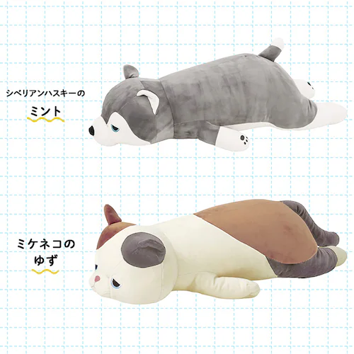 りぶはあと プレミアムねむねむ 抱きまくらL ジョイ【プラザセレクト】_5