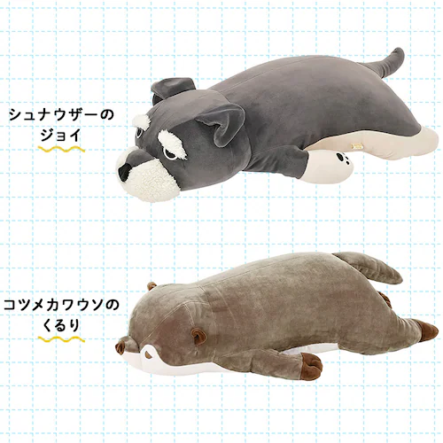 りぶはあと プレミアムねむねむ 抱きまくらL ジョイ【プラザセレクト】_6