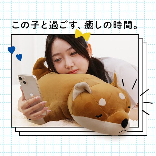 りぶはあと プレミアムねむねむ 抱きまくらL ジョイ【プラザセレクト】_10