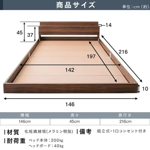 �I�E�R���Z���g�t���t���A�x�b�h �_�u�� SFBD-D �z���C�g�y�v���U�Z���N�g�z_10