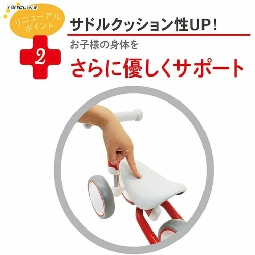 D-bike mini{bh_4