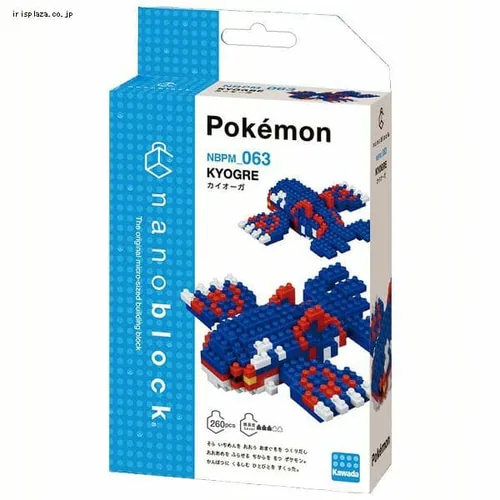 ポケモン ナノブロック ポケットモンスター NBPM_062 グラードン【プラザセレクト】_4