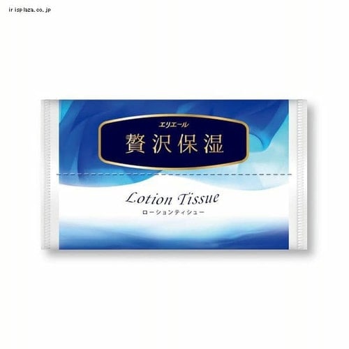 【240パック】大王製紙 エリエール ポケットティッシュ パルプ100% 贅沢保湿 14組 20個入×12個セット[ケース販売] 【プラザセレクト】