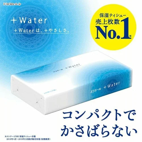 y5pbNz GG[ +water eBbV \tgpbN 240 (100g) 5pbN pv100% 剤_2