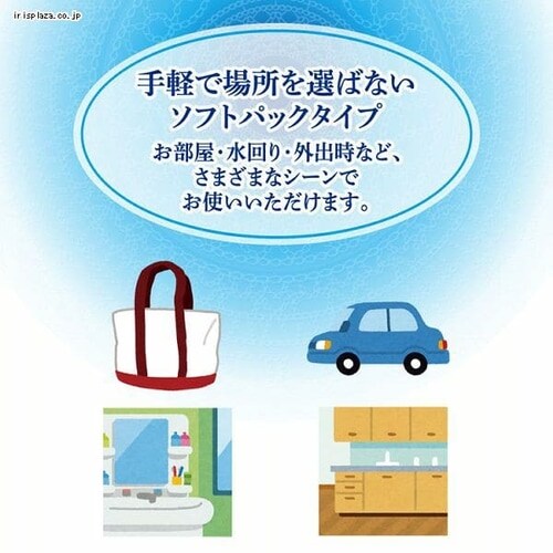 y5pbNz GG[ +water eBbV \tgpbN 240 (100g) 5pbN pv100% 剤_5