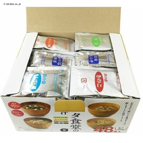 マルコメ タニタ食堂監修の減塩みそ汁 48食 プラザセレクト プラザマーケット アイリスプラザ アイリスオーヤマ公式通販サイト