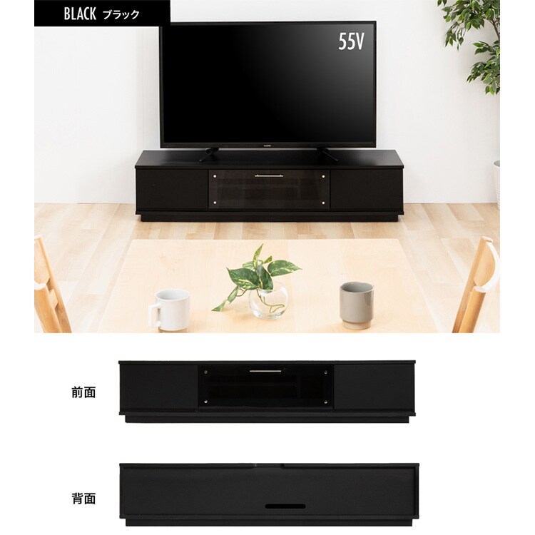 前面ガラステレビ台 T-KYTV150 ホワイト 7171747 │アイリス