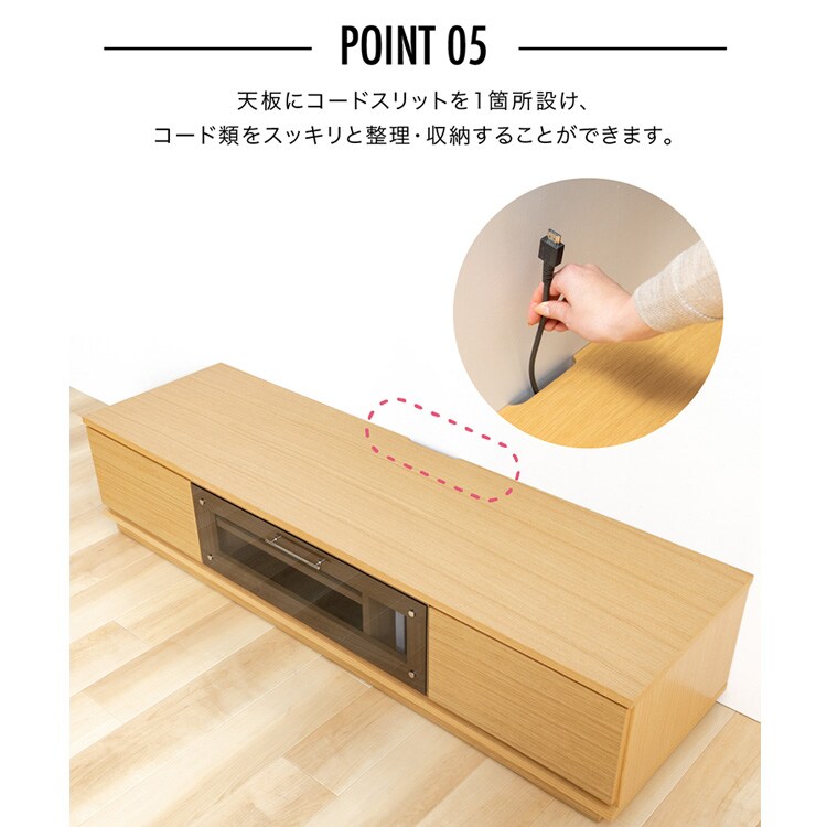 テレビ台 前面ガラスタイプ T-KYTV150 ホワイト 7171747 │アイリス