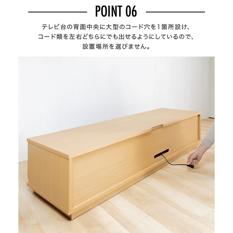 前面ガラステレビ台 T-KYTV150 ホワイト 7171747 │アイリスオーヤマ