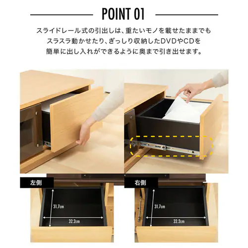 前面ガラステレビ台 T-KYTV180 全4色【プラザセレクト】【代引き不可】_7