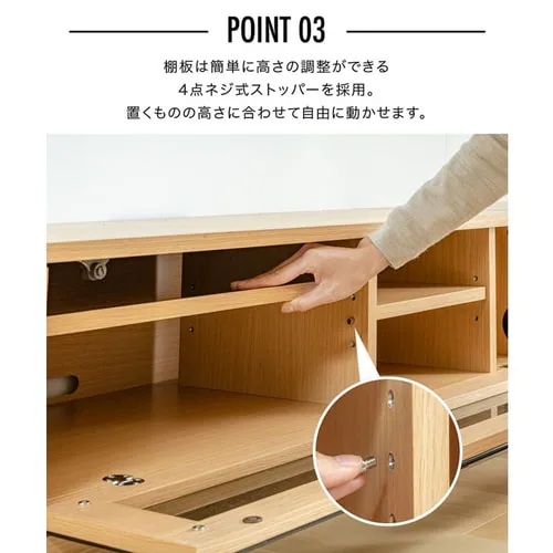 前面ガラステレビ台 T-KYTV180 全4色【プラザセレクト】【代引き不可】_9