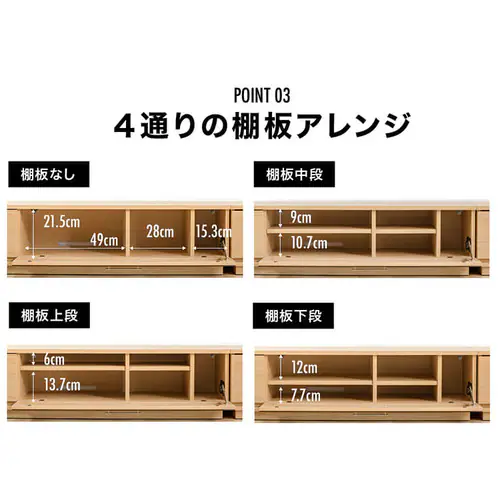 前面ガラステレビ台 T-KYTV180 全4色【プラザセレクト】【代引き不可】_10