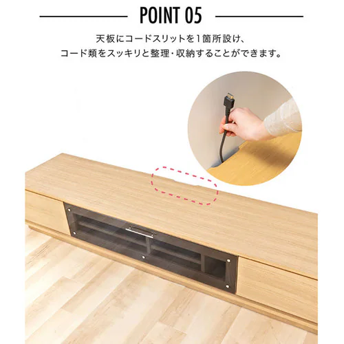 前面ガラステレビ台 T-KYTV180 全4色【プラザセレクト】【代引き不可】_12