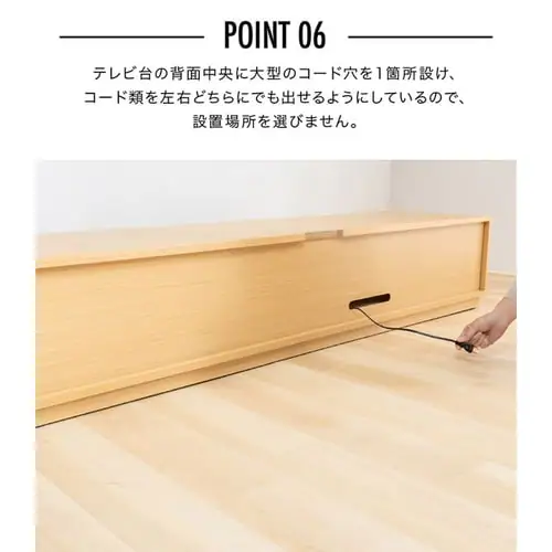 前面ガラステレビ台 T-KYTV180 全4色【プラザセレクト】【代引き不可】_13