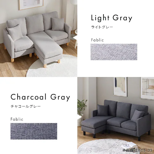 ソファ 3人掛け カウチソファ WOC-3S ブラウン(BN)【時間指定不可】   【プラザセレクト】【代引き不可】_2