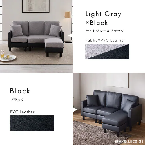 ソファ 3人掛け カウチソファ WOC-3S ブラウン(BN)【時間指定不可】   【プラザセレクト】【代引き不可】_3