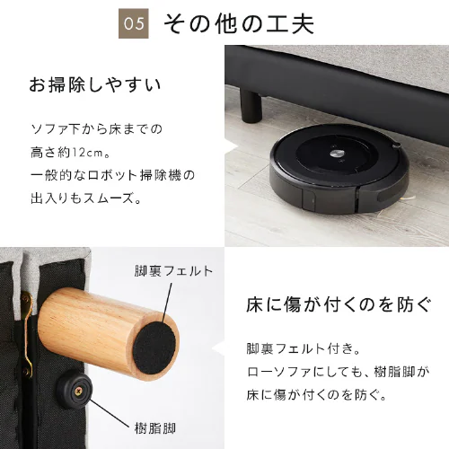 ソファ 3人掛け カウチソファ WOC-3S ブラウン(BN)【時間指定不可】   【プラザセレクト】【代引き不可】_15