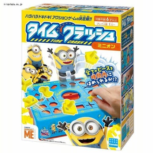 �J���_ �^�C���N���b�V�� �~�j�I�� KG-016 _2