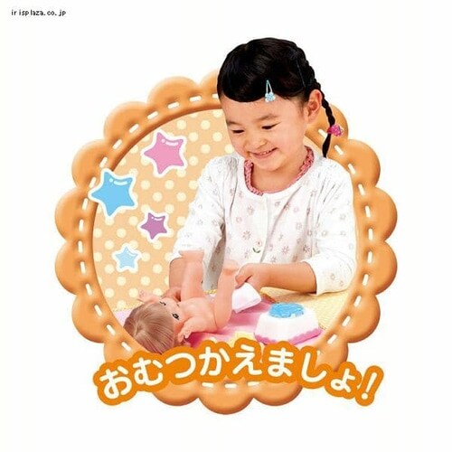 メルちゃん なかよしパーツ おせわいっぱい10てんセット 【プラザセレクト】 7172319│アイリスプラザ│アイリスオーヤマ公式通販サイト メルちゃんセット売り 冷蔵庫レンジ、洗濯機、そうじき
