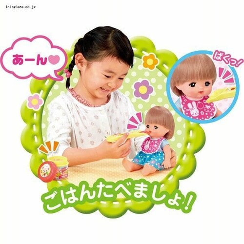 メルちゃん なかよしパーツ おせわいっぱい10てんセット 【プラザセレクト】 7172319│アイリスプラザ│アイリスオーヤマ公式通販サイト