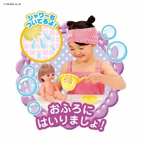 メルちゃん なかよしパーツ おせわいっぱい10てんセット 【プラザセレクト】 7172319│アイリスプラザ│アイリスオーヤマ公式通販サイト