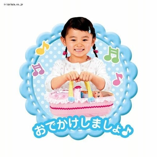 メルちゃん なかよしパーツ おせわいっぱい10てんセット 【プラザセレクト】 7172319 アイリスプラザ アイリスオーヤマ公式通販サイト