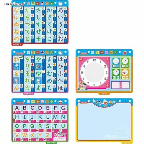 スイスイおえかき ドラえもん どこでもボード プラザセレクト アイリスプラザ アイリスオーヤマ公式通販サイト スイスイおえかき ドラえもん どこでもボード プラザセレクト アイリスプラザ アイリスオーヤマ公式通販サイト