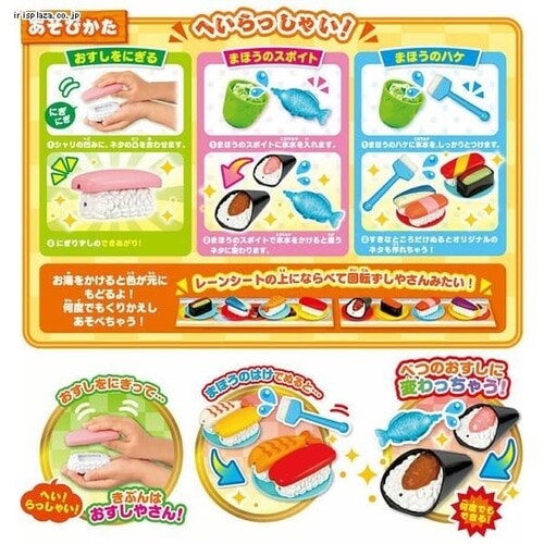 かえちゃoh 全2種 プラザセレクト f アイリスプラザ アイリスオーヤマ公式通販サイト