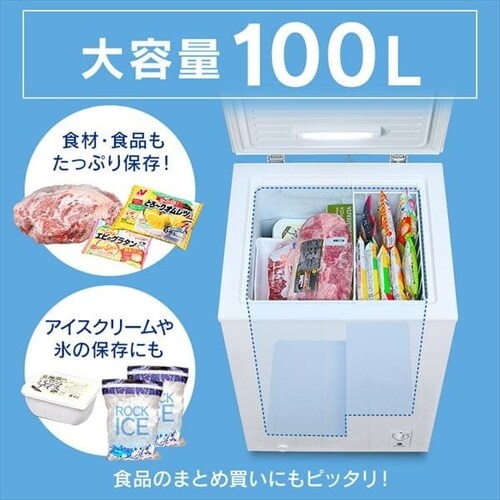 Ⓚ 100L J PF-B100TD-W_3