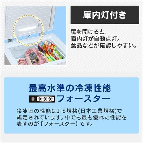 Ⓚ 100L J PF-B100TD-W_10